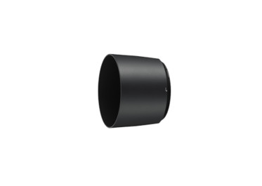 NIKON HB-71 Parasoleil pour  200-500 mm