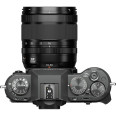 FUJIFILM X-T50 Charcoal + XF 16-50 mm f/2,8-4,8 R LM WR