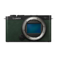 PANASONIC LUMIX DC-S9 Vert Boitier nu