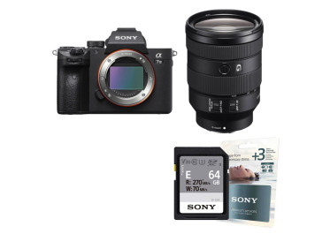 SONY ALPHA 7 III + FE 24-105 mm f/4 G OSS + SD 64Go V30 + Extension de garantie +3 ans Sony