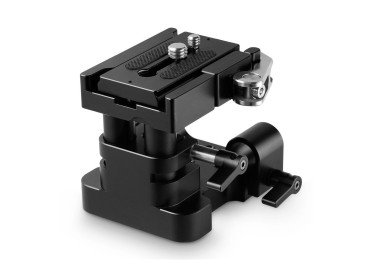SMALLRIG 2092B UNIVERSAL 15MM RAIL SUPPORT SYSTEM BASEPLATE