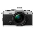 OM SYSTEM OM-3 Silver + 12-45 mm f/4 PRO ED + Grip Leofoto