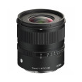 SIGMA 15 mm f/1,4 DC Fujifilm X Contemporary