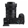 SIGMA 15 mm f/1,4 DC Sony E Contemporary