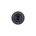 OM SYSTEM 75-300 mm f/4,8-6,7 ED II