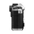 OM SYSTEM OM-3 ASTRO SILVER + Grip Leofoto