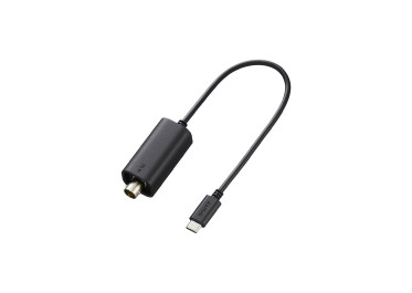 VMC-BNCU1 de Sony | Câble adaptateur pour timecode