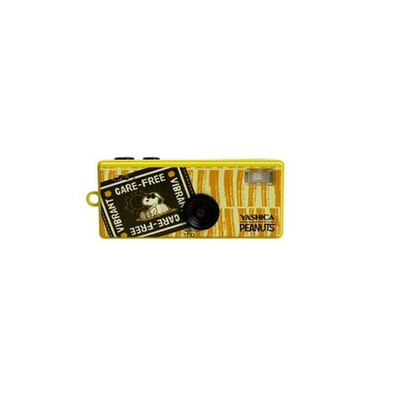 YASHICA FUNTASTIC PEANUTS WEET DREAMS HOME APN PORTE CLES