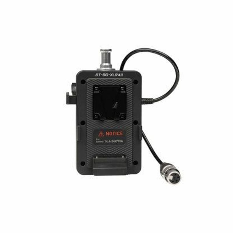 Poignée batterie Nanlite BT-BG-XLR4II avec plaque V-Mount et connecteur XLR, produit 1970673, vue de