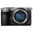 NIKON Z5IIC Silver Boitier nu