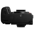PANASONIC LUMIX DC-S1II + L 50 mm f/1,8 S PRO + 2e batterie DMW-BLK22E