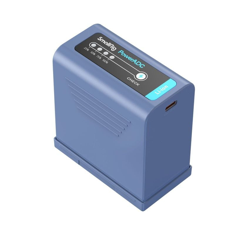 Packshot de la batterie SMALLRIG 4267 BATTERY USB-C RECHARG. NP-F970, 10500 mAh, pour caméras et écl