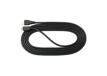 NIKON HC-E1 Câble HDMI