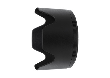 NIKON HB-92 Parasoleil pour Z 70-200/2,8