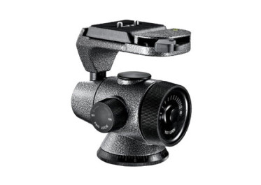 GITZO MAGNESIUM GH-5750QR ROTULE BOULE EXC. SERIE 5 + PLATEAU RAPIDE