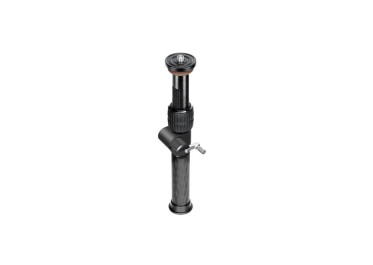 LEOFOTO GC-282C GEARED CENTER COLUMN