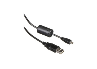 SIGMA CABLE USB POUR DP QUATTRO