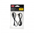 captur-cable-pack-sony