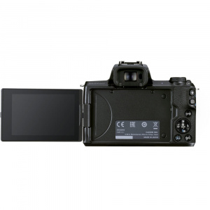 canon-eos-m50-mark-ii-noir-appareil-photo-hybride-4
