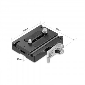smallrig-quick-release-clamp-and-plate-arca-type-compatible-2144-2